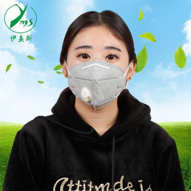 หน้ากากกรองอากาศ N95 หน้ากากกันฝุ่น PM2.5 🔥รับชำระเงินปลายทาง🔥