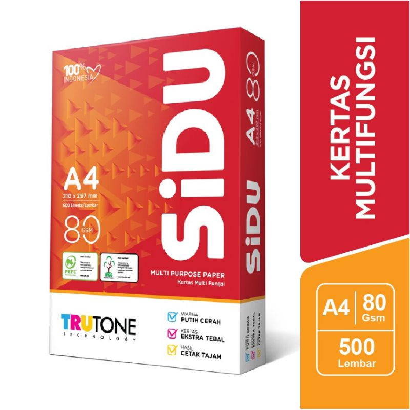 กระดาษ Sidu A4 HVS 80 แกรม 1 รีม