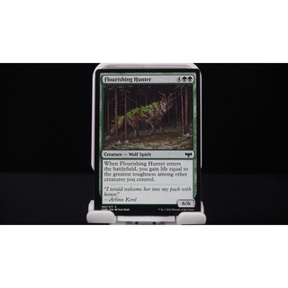 Flourishing Hunter - C MTG Innistrad: Crimson Vow M/NM Magic the Gathering