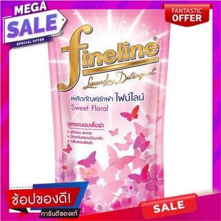 ไฟน์ไลน์ผลิตภัณฑ์ซักผ้าสวีทฟอรัลสีชมพู 400มล. Fine Line Detergent Sweet Floral Pink 400 ml.