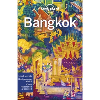 Lonely Planet Bangkok (13th FOL Paperback)