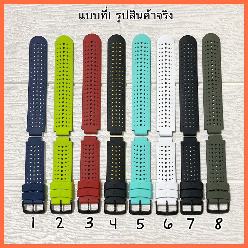 [พร้อมส่ง] สาย Garmin 235/735xt /220 /230 /620 /630/ สายนาฬิกา Garmin 235
