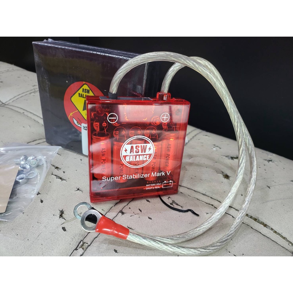 กล่องแดง กล่องBalance ASW V