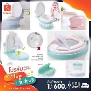 Fujitoys.shop 5683 ของใช้เด็กชักโครกเด็ก กระโถนเด็ก ชิ้นละ