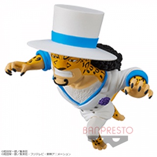 Lucci ของแท้ JP แมวทอง - WCF Banpresto [โมเดลวันพีช]