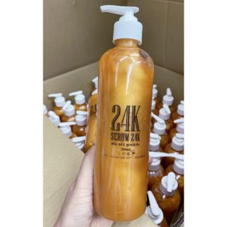 เซรั่ม 24K Body Serum 500 ml.