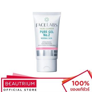 FACELABS Facial Cleanser Pure Gel No.2 for Normal Skin ผลิตภัณฑ์ทำความสะอาดผิวหน้า 50ml