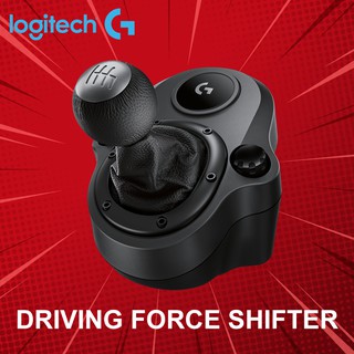 ชุดเกียร์ Logitech Driving Force Shifter ประกันศูนย์ 2 ปี