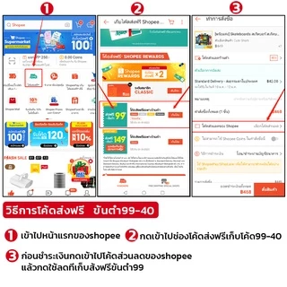 ผ้าอะไหล่ อะไหล่ผ้าม็อบ ไม้ถูพื้น ไ้ม้ถังรีดน้ำ 360องศา หัวม็อบ ผ้าถูพื้น ไมโครไฟเบอร์