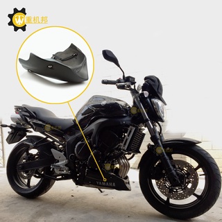 [moto] ฝาครอบท่อไอเสียเครื่องยนต์ ด้านล่าง สําหรับรถจักรยานยนต์ FZ6 FZ6N