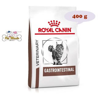 Royal Canin Feline Gastrointestinal อาหารแมวประกอบการรักษาโรคระบบทางเดินอาหาร 400g