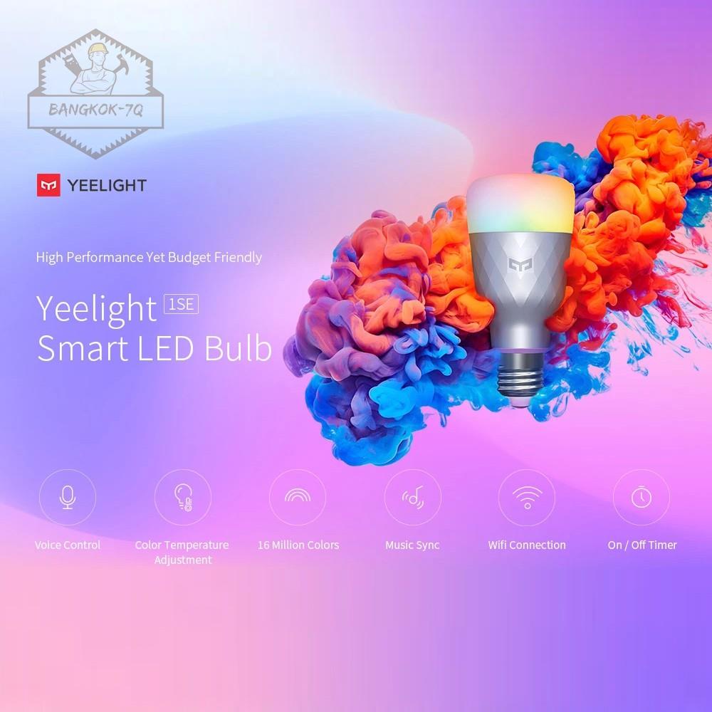 ℡Yeelight หลอดไฟ Led 1 Se E27 6 W Rgbw Wifi ควบคุมระยะไกลสําหรับ Google