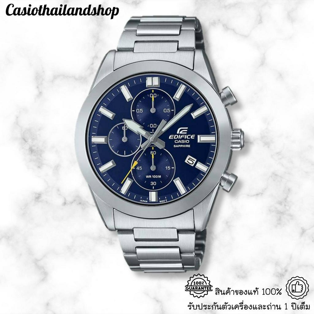 [ผ่อนเดือนละ 389]🎁CASIO EDIFICE EFB-710D-2A ของแท้ 100% พร้อมส่ง ประกัน 1 ปี
