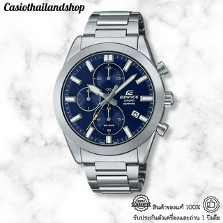 [ผ่อนเดือนละ389]🎁CASIO EDIFICE EFB-710D-2A ของแท้ 100% พร้อมส่ง ประกัน 1 ปี