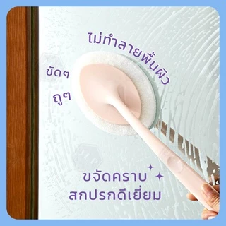 แปรงขัดชักโครก ขัดห้องน้ำ ยาว: 32 ซม. ใยขัดเปลี่ยนใหม่ได้ มีด้ามจับ น้ำหนักเบา ทนทาน