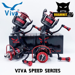 รอกตกปลา รอกสปินนิ่ง VIVA รุ่น SPEED SERIES มาพร้อมแขนแต่ง (BLACK RED)