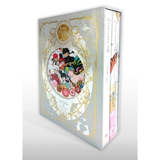 Rumiko World 35 ปี พร้อมbox