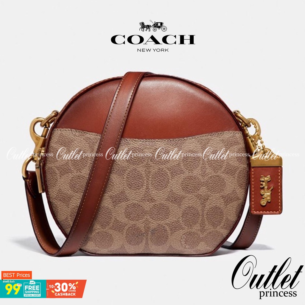 COACH 38680 CANTEEN CROSSBODY IN SIGNATURE CANVAS กระเป๋า crossbody รุ่นหายาก ทรงกลมสวยเด่น มีดีเทลเ