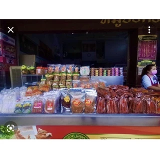 หมูยอ หมูยออุบล สูตรเด็ดร้านตองหนึ่ง ร้านระดับตำนาน ไม่เล็กและไม่ใหญ่เกินไปกำลังพอดี