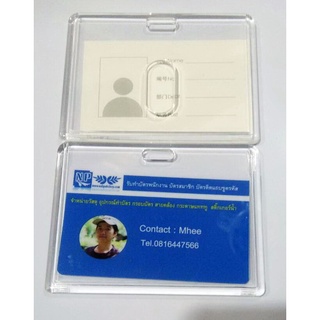 กรอบใส่บัตรพนักงานแบบอะคริลิคแนวนอน1 อัน