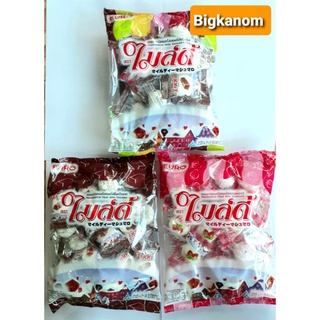 ไมล์ดี้มาร์ชเมลโล่สอดไส้รสรวม 30ชิ้น
