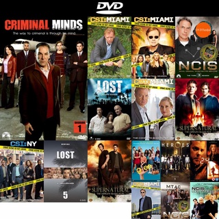 dvd หนังใหม่ Criminal Minds Season 1 อ่านเกมอาชญากร ปี 1 ดีวีดีการ์ตูน ดีวีดีหนังใหม่ dvd ภาพยนตร์ หนัง dvd มาใหม่