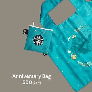 Starbucks x LOQI 2020 กระเป๋าสะพายไหล่แบบพับได้ Siren ถุงผ้าลดโลกร้อน