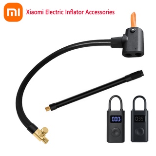 อะแดปเตอร์หัวฉีดอากาศ พร้อมฟังก์ชั่นลดแรงเสียดทาน แบบเปลี่ยน สําหรับ Xiaomi Air Pump 1S Xiao Mi Mijia Electric I