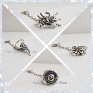 ✅ แท้ ! 🖤💍 ของสะสม รีบอร์น ! 🖤 พวงกุญแจ แหวน เฮลริง ระดับ S สุดหรู ! 💍🖤 Katekyo Hitman Reborn - Hell Ring 💍🖤