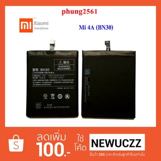 แบตเตอรี่ Xiaomi Mi-4a (BN30)