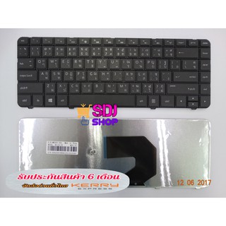 HP Compaq Keyboard คีย์บอร์ด Presario CQ43 CQ45 / Pavillion G4 G6 / HP430 431 450 630 650 / HP1000 ภาษาไทย/อังกฤษ