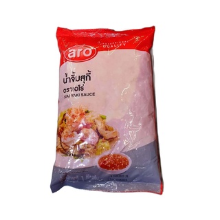 น้ำจิ้มสุกี้ สูตรดั้งเดิม ตราเอโร่ แบบถุงเติมขนาด 1,000 กรัมSuki Sauce Original Formula Ero Brand Refill Bag Size 1,000