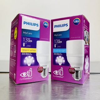 PHILIPS หลอด LED Bright 13W กระจายแสงรอบทิศทาง รุ่น MyCare