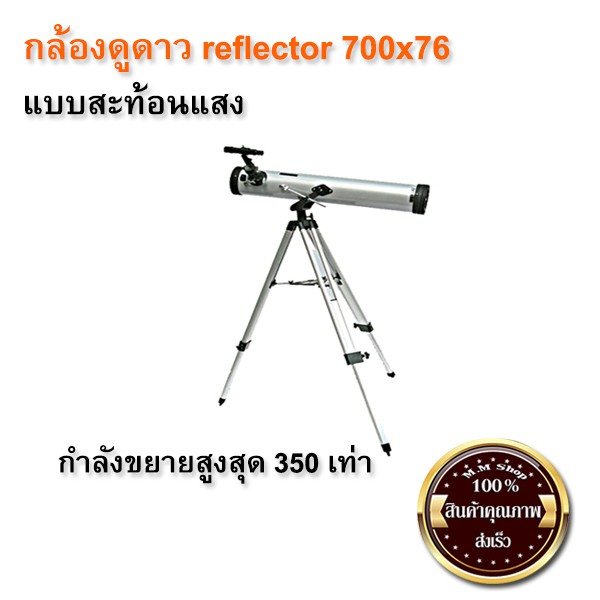 My Image 52
