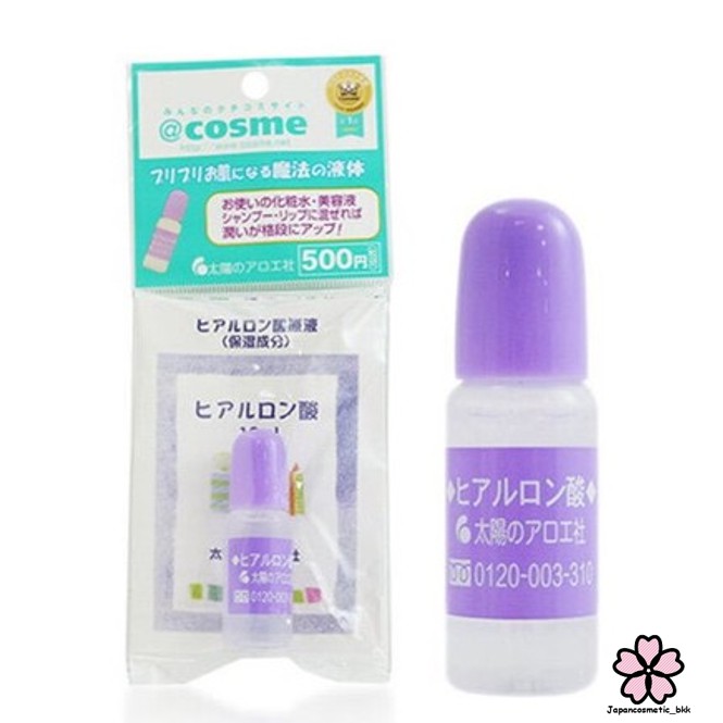 ของแท้!! จากญี่ปุ่น🇯🇵💯  The Sun Society Hyaluronic Acid 10 Ml. ไฮยาลูรอนความเข้มข้นสูง