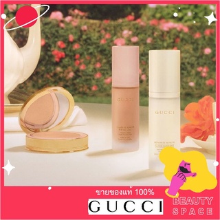 แท้100% 🌋🌋🌋 Gucci Sérum De Beauté Fluide Soyeux Silk Priming Serum 30ml