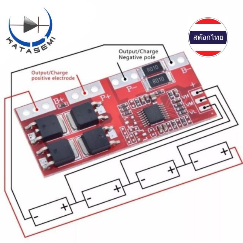 BMS 4 S 30A สูง Li - Ion Lithium แบตเตอรี่ 18650 ป้องกันเครื่องชาร์จ 14.4 V 14.8 V 16.8 V overcharge---bms005---