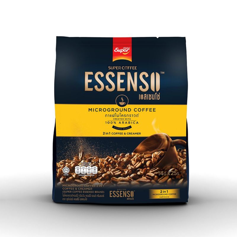 Essenso เอสเซนโซ่ กาแฟ 2in1 รุ่น 25 ซอง #6