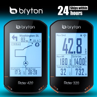 Bryton Rider เครื่องวัดระยะทาง GPS 420E 320E สําหรับรถจักรยาน