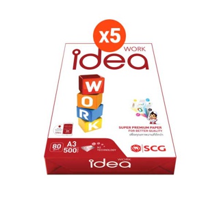 [ส่งฟรี!] Idea Work กระดาษถ่ายเอกสาร 80 แกรม A3 บรรจุ 5 รีม