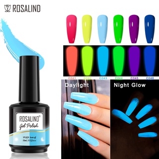 Rosalind ยาทาเล็บนีออนส่องสว่าง 15 มล. Led / Uv สําหรับออกแบบเล็บ