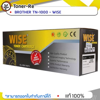 Toner-Re BROTHER TN-1000 - WISE