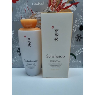 Sulwhasoo Essential Balancing Water EX