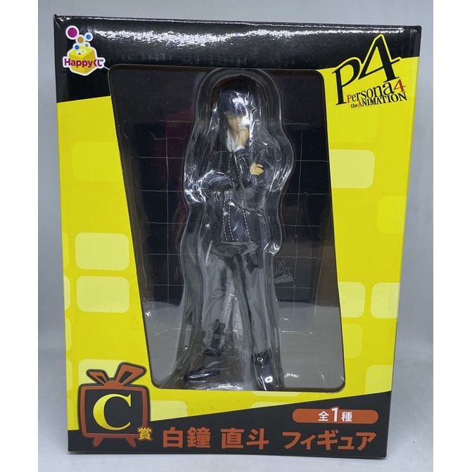 Persona 4 Shirogane Naoto figure