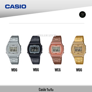 แท้100% นาฬิกา Casio B640WDG-7, B640WBG-1B, B640WCG-5, B640WGG-9 รับประกัน 1ปี ไม่แท้ยินดีคืนเงิน