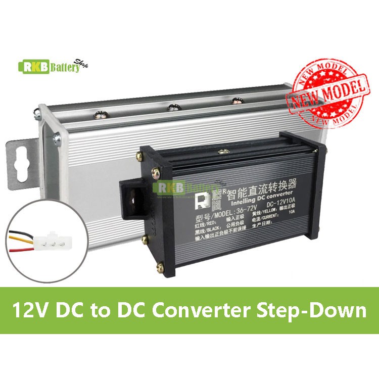 [พร้อมส่ง] กล่องแปลงแรงดันไฟดีซี 36v-120v เป็น 12v DC to DC Converter Step-Down 10A 15A 20A