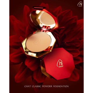 CHAT CLASSIC POWDER FOUNDATION แป้งผสมรองพื้น