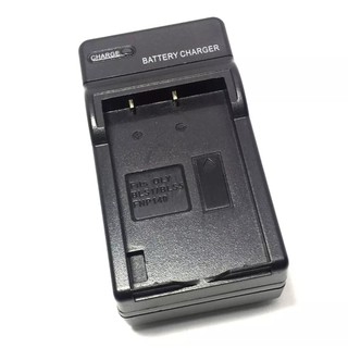 BLS5 / BLS1 Battery Charger for olympus