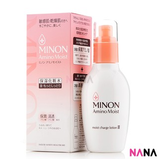 Minon Amino Moist Charge Lotion II 150ml มินอน โลชั่นเติมน้ำให้ผิว