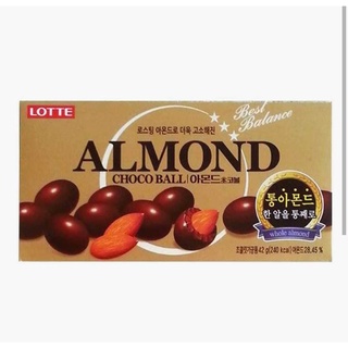 Lotte Almond choco ball ล็อตเต้ อัลมอนด์ช็อคโกบอล 46g.